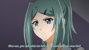 Kansen 2: Inzai Toshi